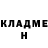 Amphetamine VHQ Kookie Doree