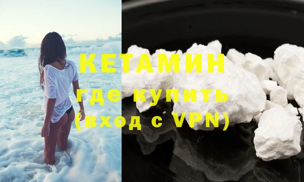 скорость Зеленодольск