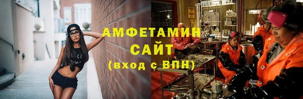 скорость mdpv Заводоуковск