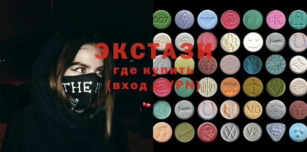наркотики Заволжье