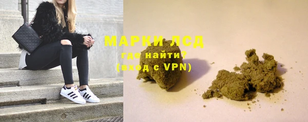 скорость mdpv Заводоуковск
