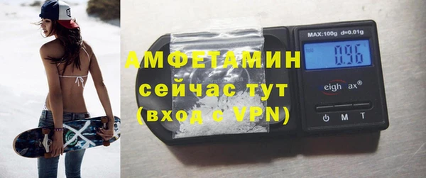 наркотики Заволжье