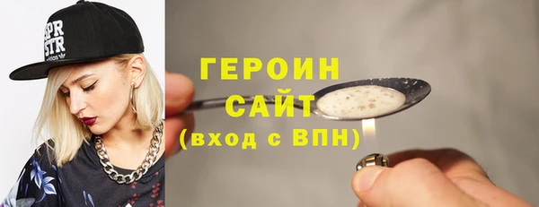 наркотики Заволжье