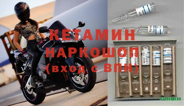наркотики Заволжье