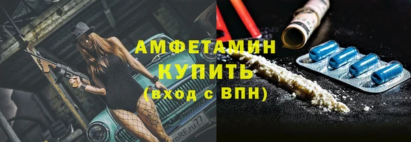 наркотики Заволжье