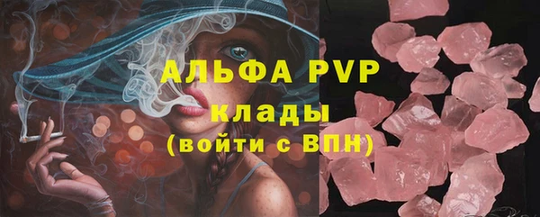 наркотики Заволжье