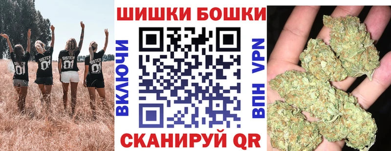 Купить где  Кинешма  Конопля MAZAR 